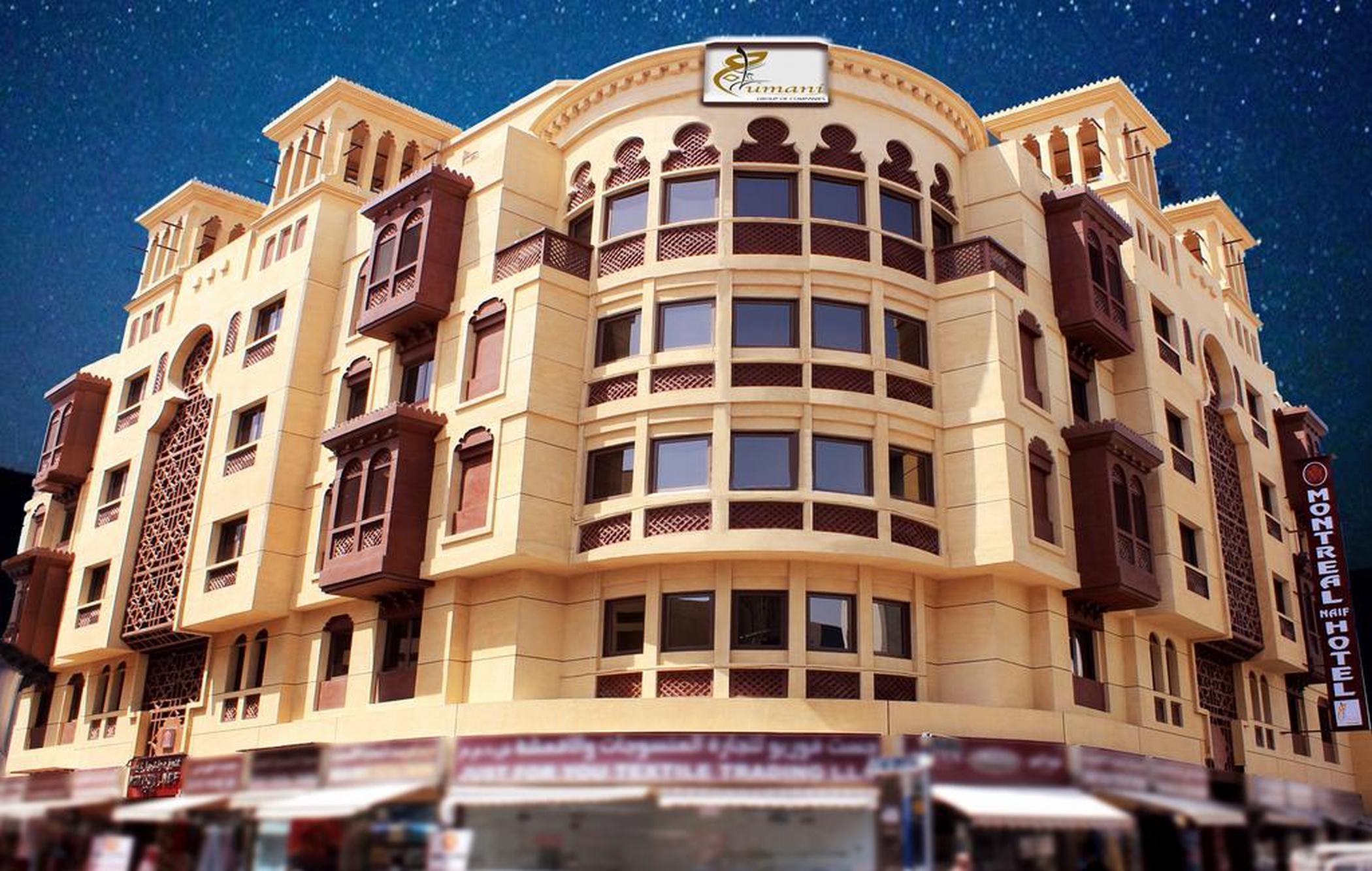 Montreal Naif Hotel Dubai Esterno foto